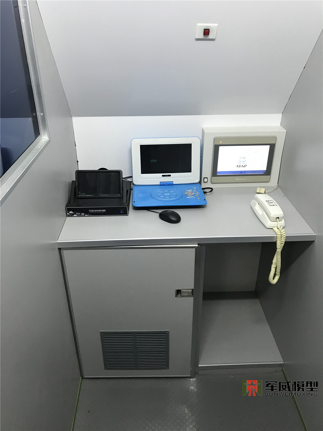 绵阳军威模型有限公司