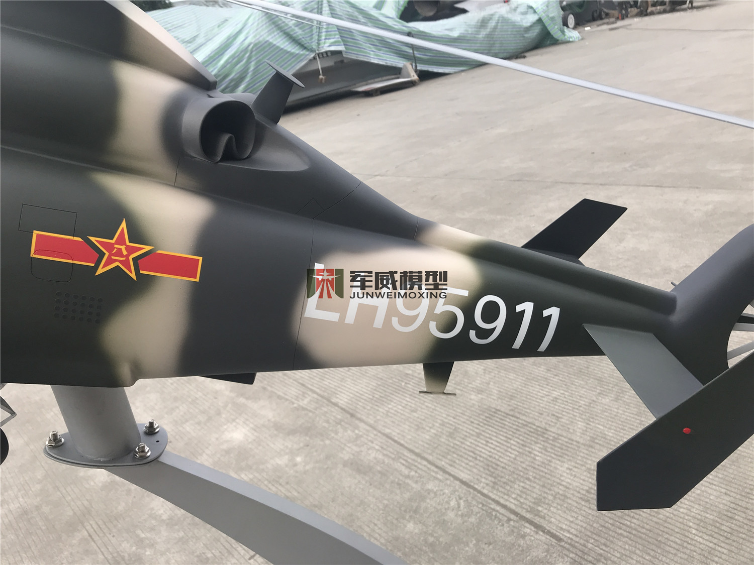 绵阳军威模型有限公司