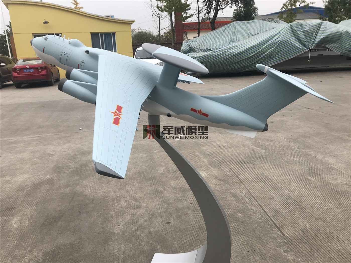 綿陽軍威模型有(yǒu)限公(gōng)司