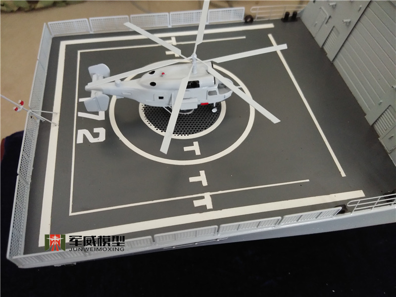 綿陽軍威模型有(yǒu)限公(gōng)司