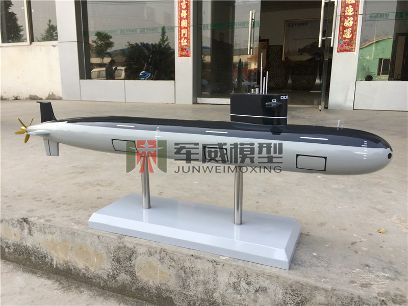 绵阳军威模型有限公司