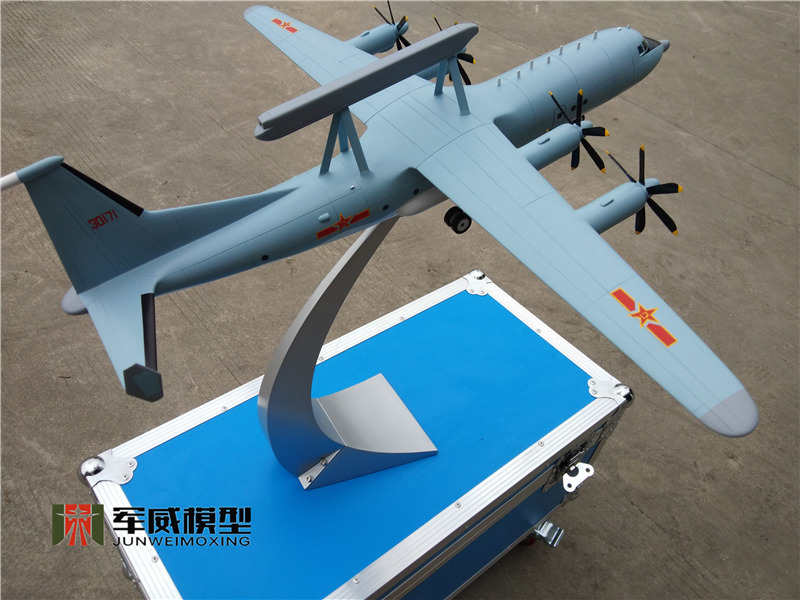綿陽軍威模型有(yǒu)限公(gōng)司