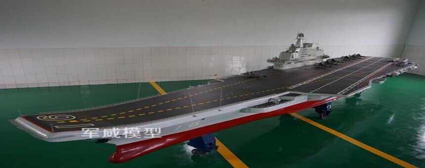 绵阳军威模型有限公司