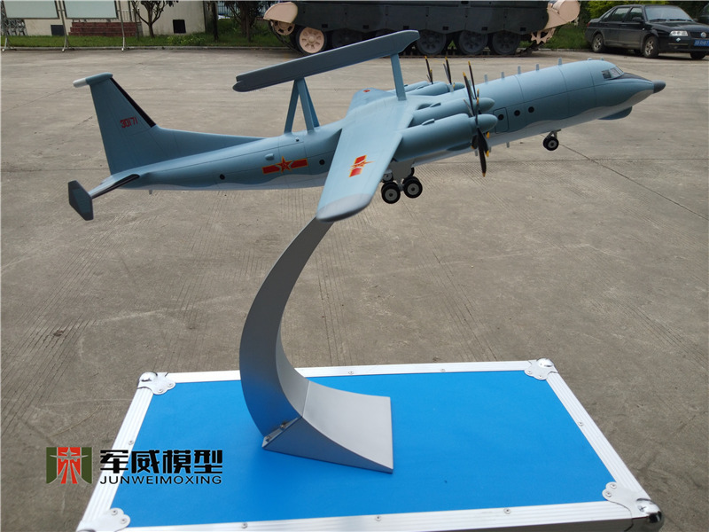 綿陽軍威模型有(yǒu)限公(gōng)司