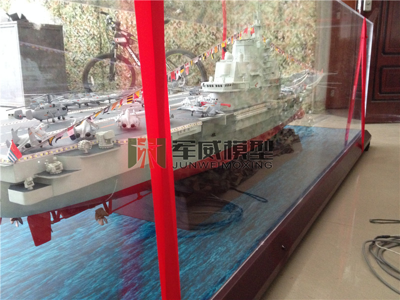绵阳军威模型有限公司