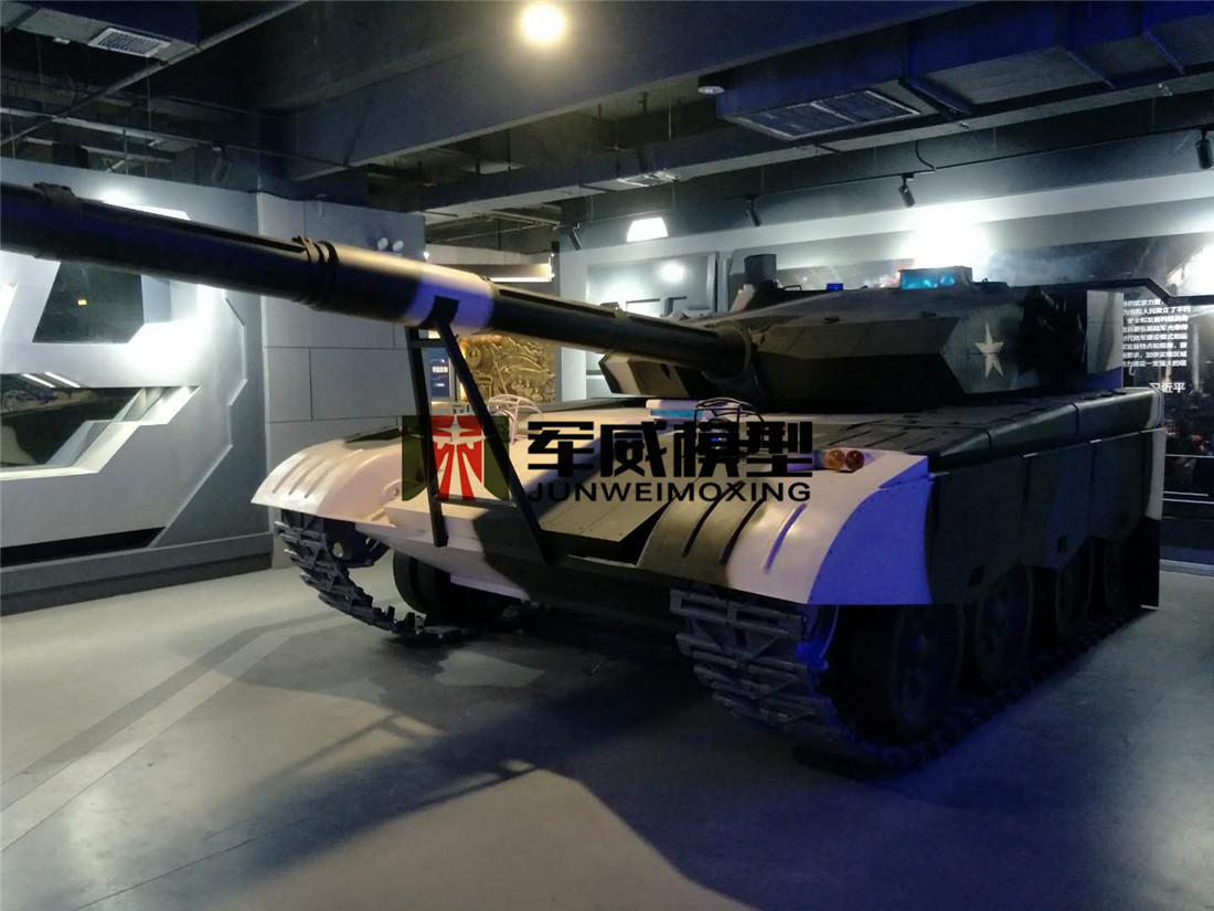 綿陽軍威模型有(yǒu)限公(gōng)司