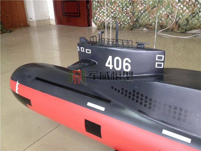 綿陽軍威模型有(yǒu)限公(gōng)司
