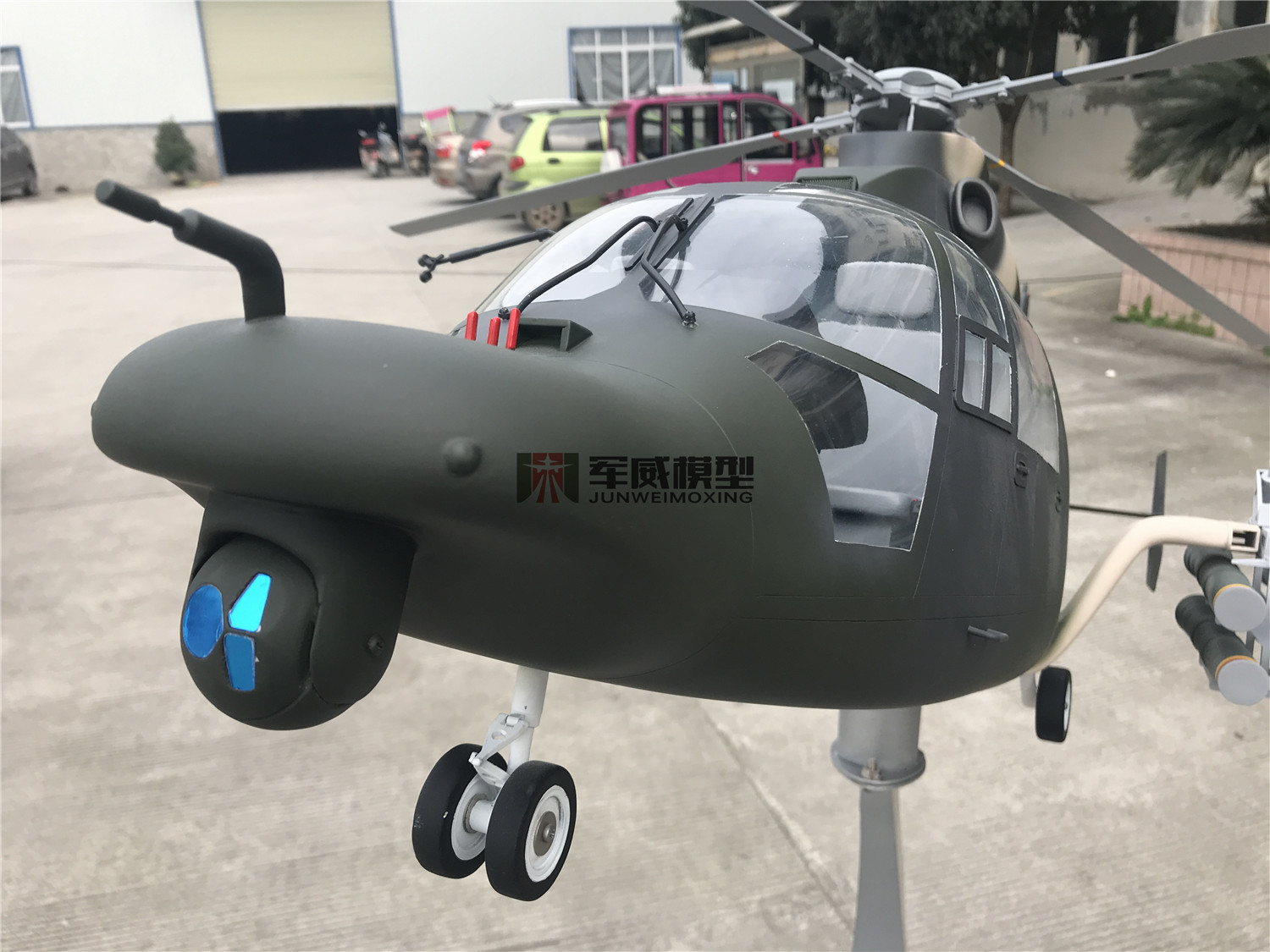 绵阳军威模型有限公司