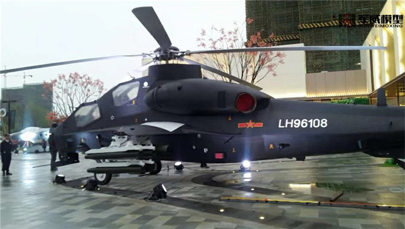 绵阳军威模型有限公司