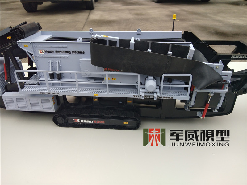 綿陽軍威模型有(yǒu)限公(gōng)司