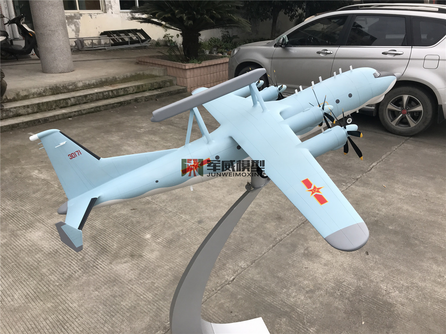 綿陽軍威模型有(yǒu)限公(gōng)司