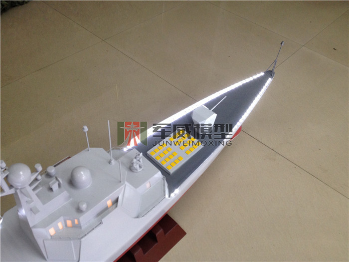 绵阳军威模型有限公司