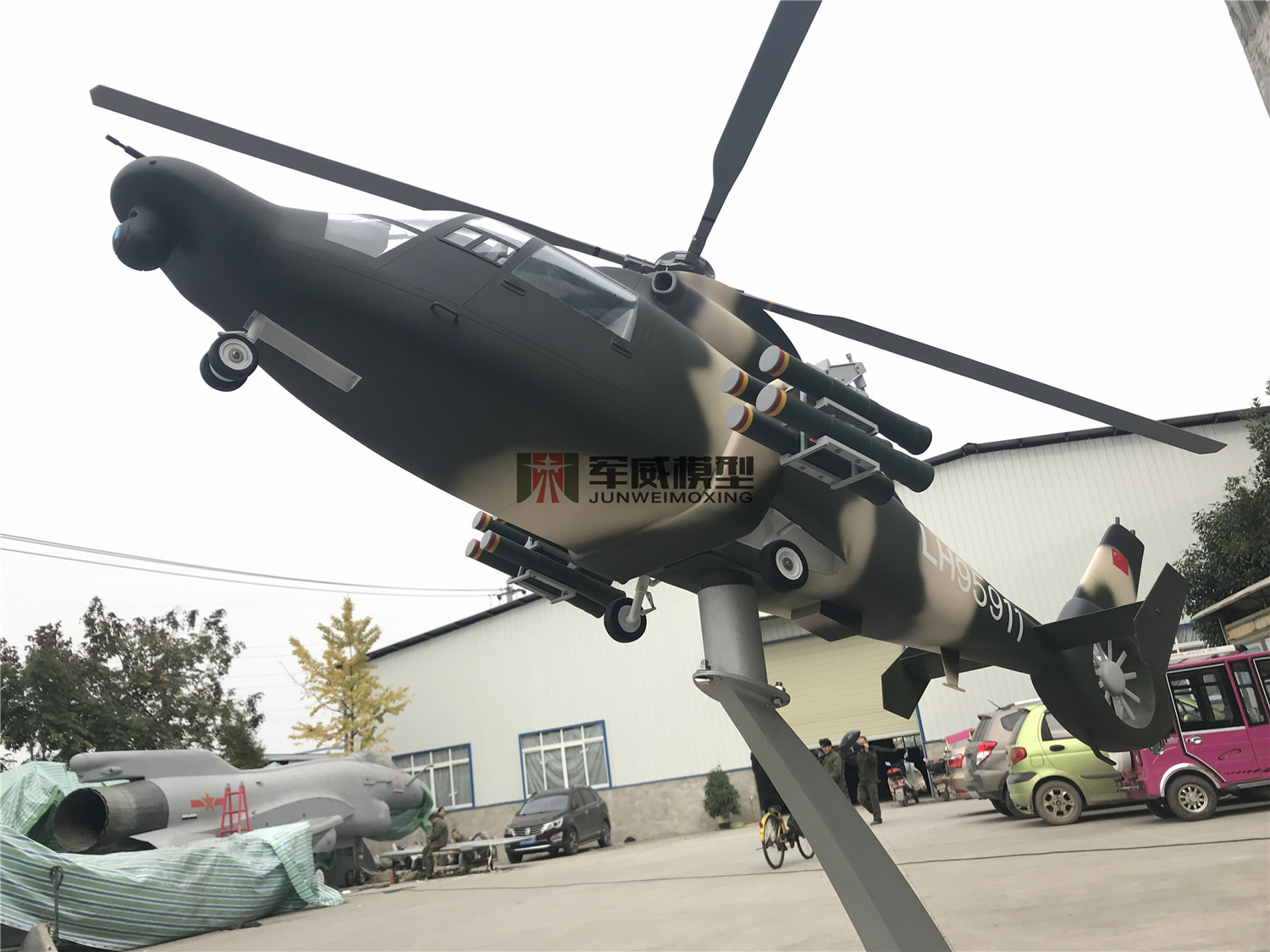 绵阳军威模型有限公司