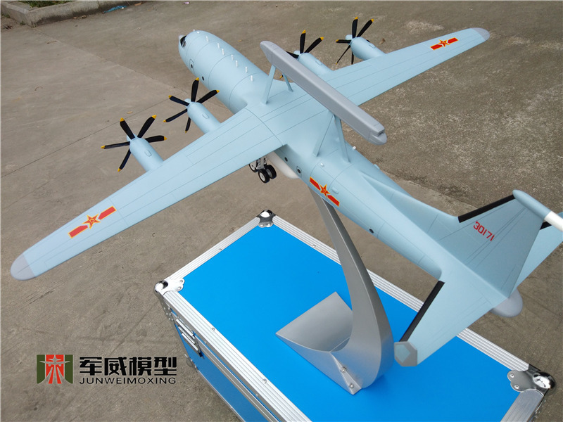 綿陽軍威模型有(yǒu)限公(gōng)司