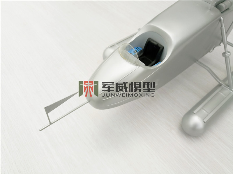 绵阳军威模型有限公司