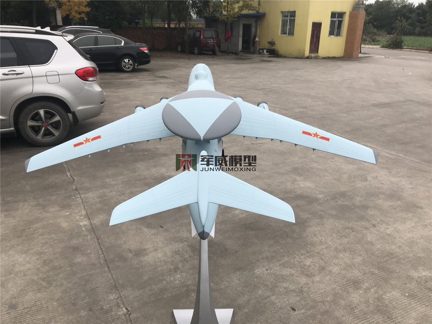 綿陽軍威模型有(yǒu)限公(gōng)司