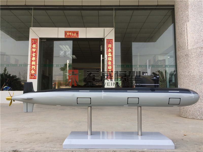 绵阳军威模型有限公司