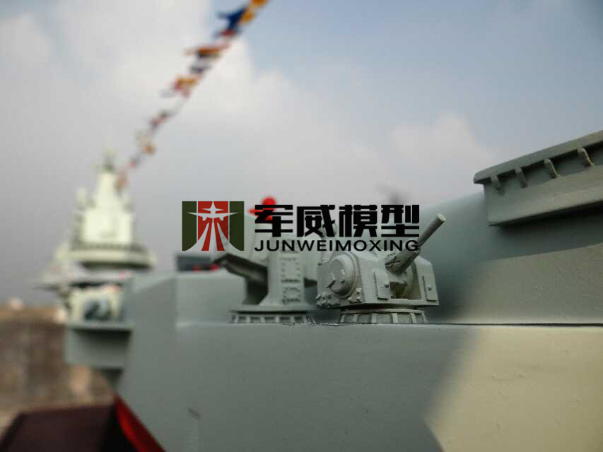 綿陽軍威模型有(yǒu)限公(gōng)司