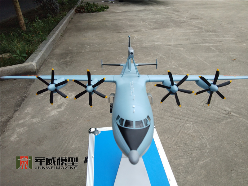 綿陽軍威模型有(yǒu)限公(gōng)司