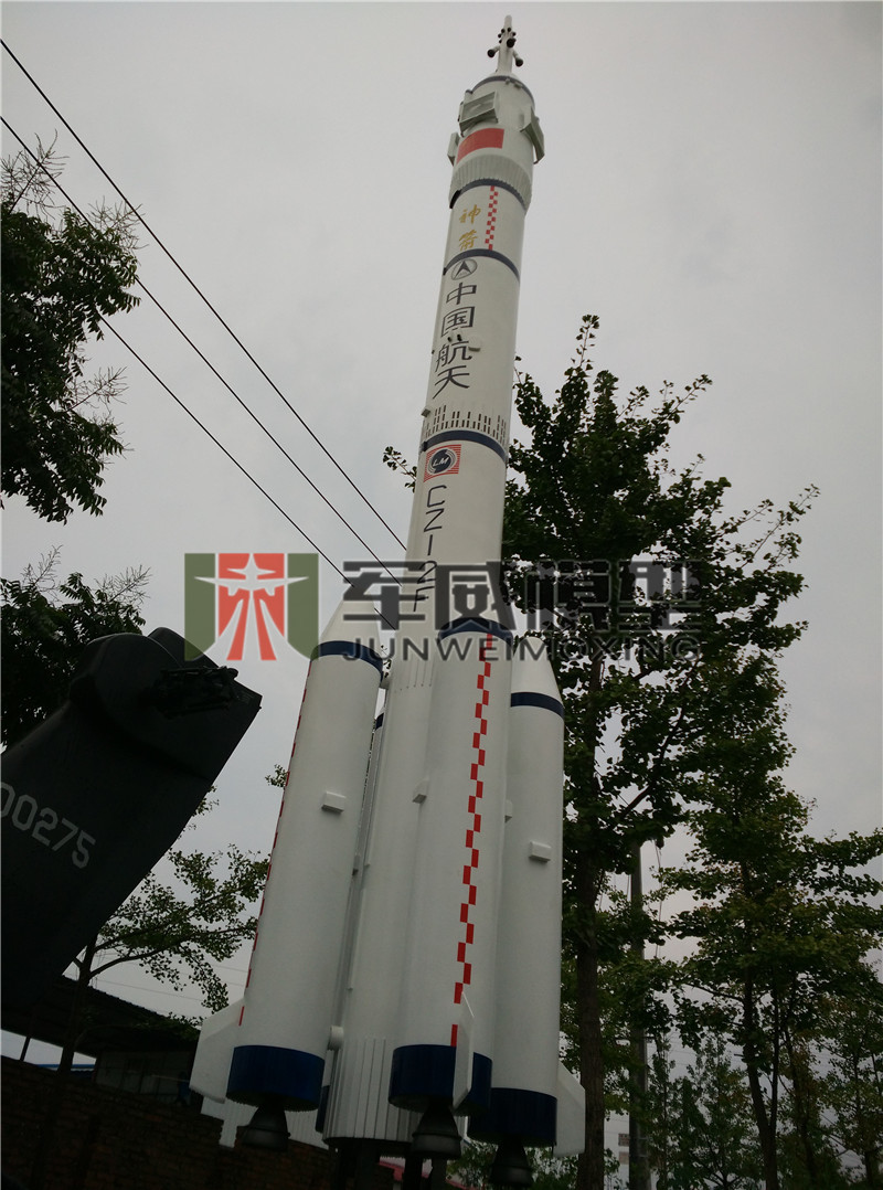 綿陽軍威模型有(yǒu)限公(gōng)司