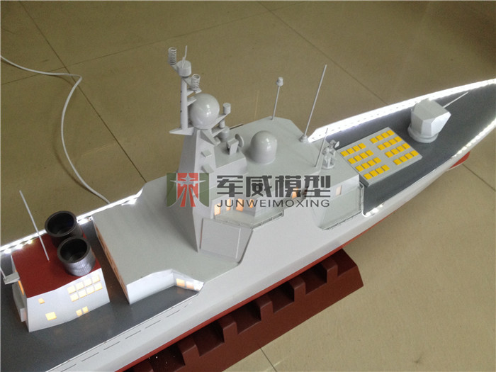 綿陽軍威模型有(yǒu)限公(gōng)司