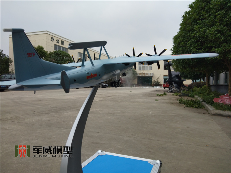 綿陽軍威模型有(yǒu)限公(gōng)司