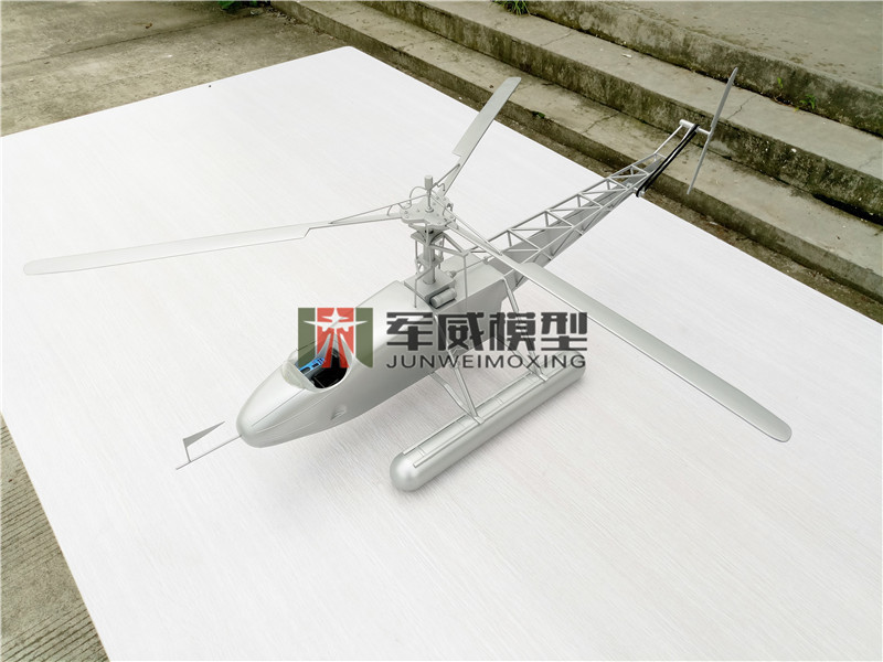 绵阳军威模型有限公司
