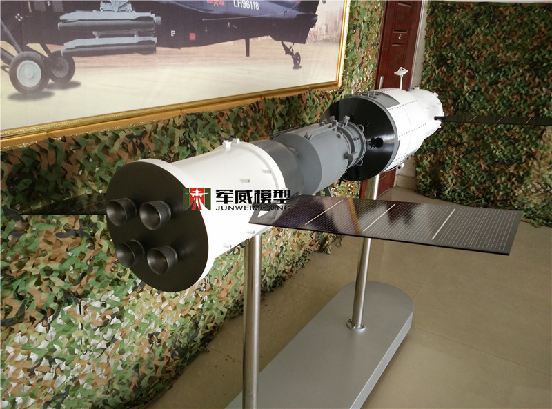 绵阳军威模型有限公司