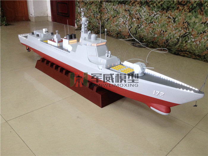 綿陽軍威模型有(yǒu)限公(gōng)司