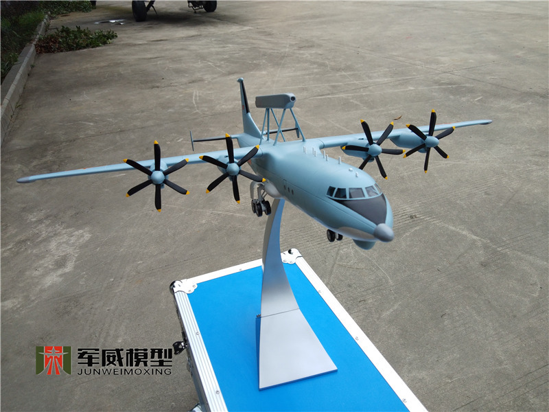 綿陽軍威模型有(yǒu)限公(gōng)司