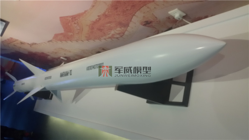 绵阳军威模型有限公司