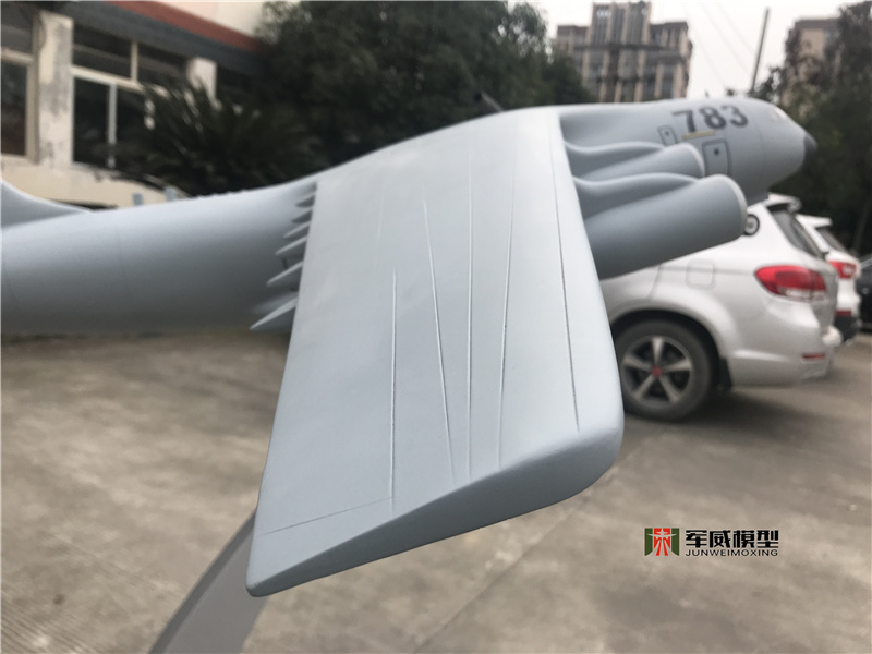 绵阳军威模型有限公司