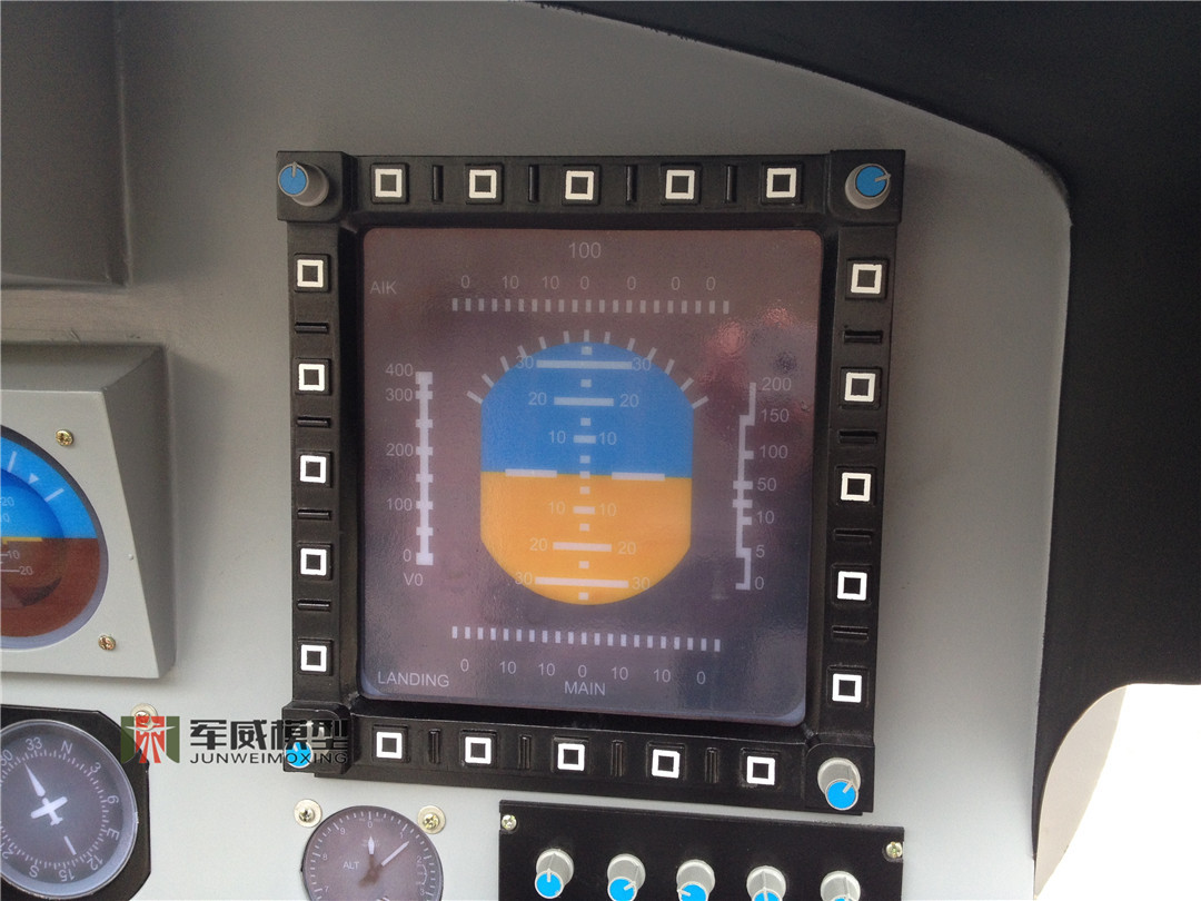 绵阳军威模型有限公司