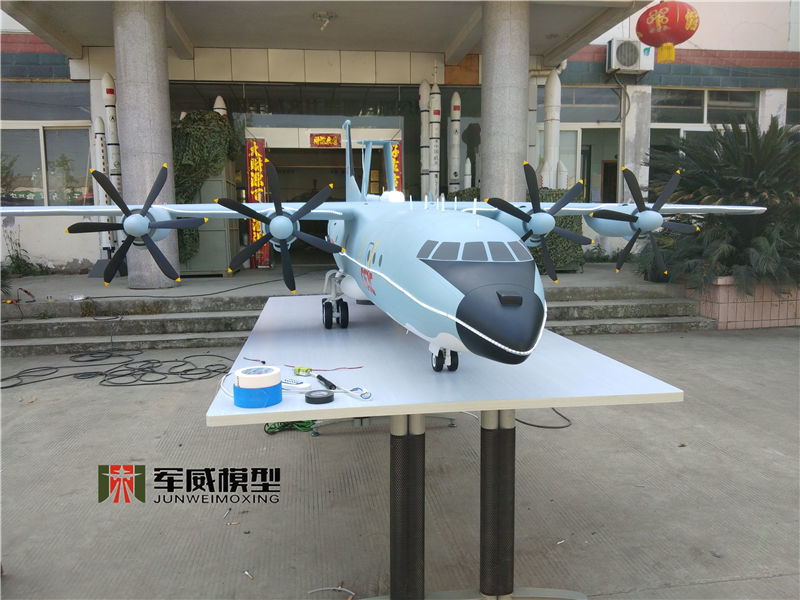 綿陽軍威模型有(yǒu)限公(gōng)司